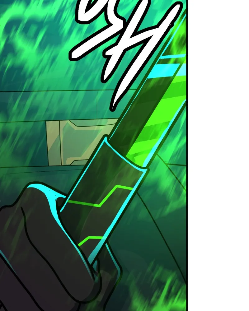 Back From Black Chapter 13 page 73 - 