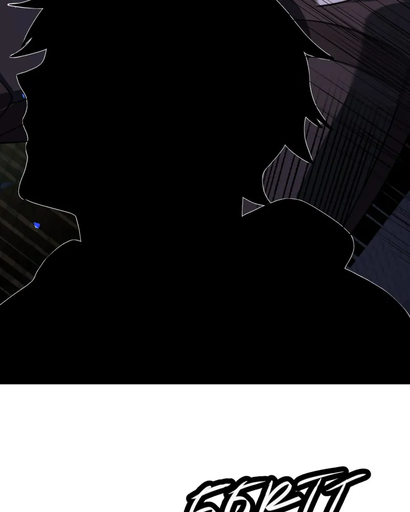 Back From Black Chapter 15 page 150 - 