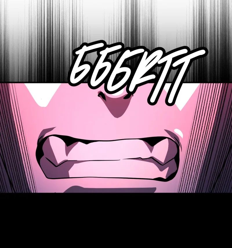 Back From Black Chapter 16 page 153 - 