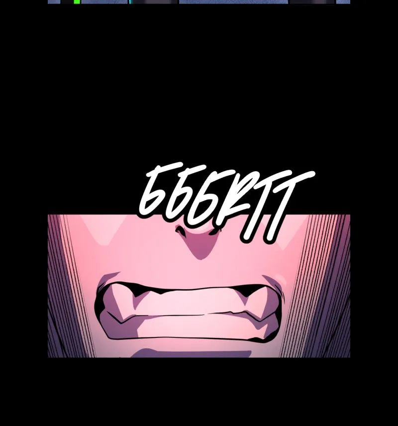 Back From Black Chapter 17 page 64 - 