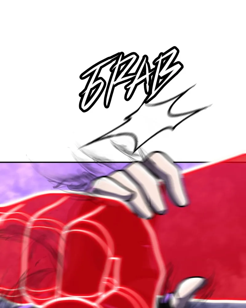 Back From Black Chapter 19 page 152 - 
