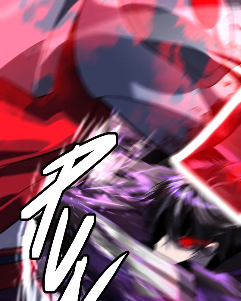 Back From Black Chapter 19 page 46 - 