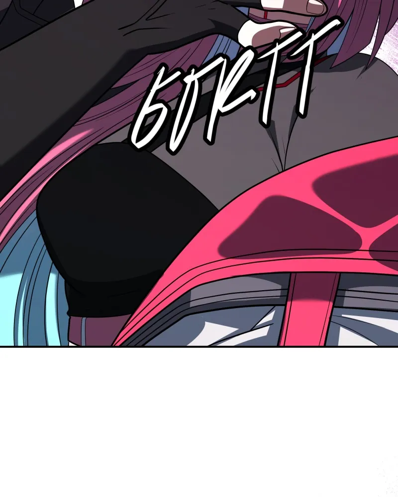 Back From Black Chapter 27 page 44 - 