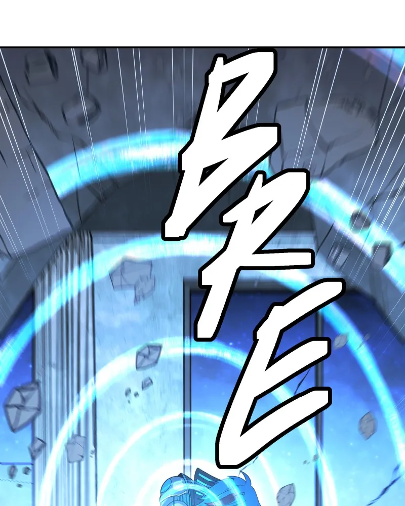Back From Black Chapter 32 page 90 - 
