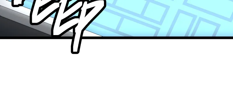 Back From Black Chapter 43 page 45 - 