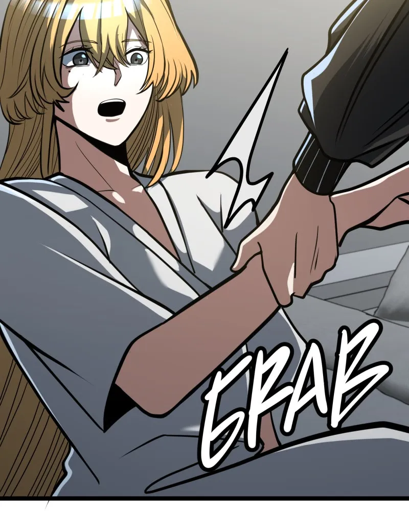 Back From Black Chapter 58 page 42 - 