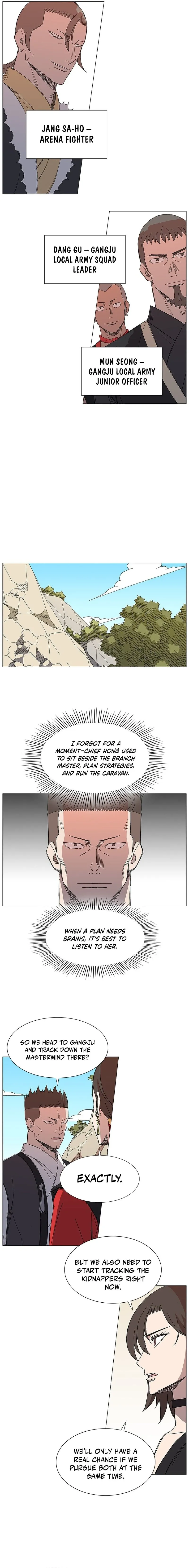 Back Kick! Chapter 35 page 5 - 