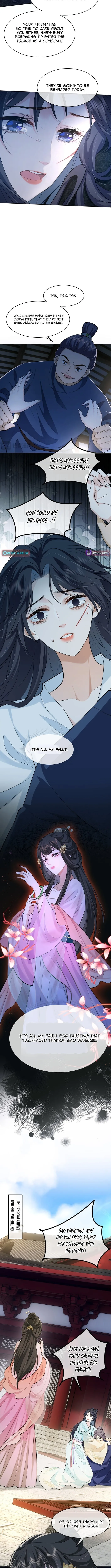 Back Kick! Chapter 37 page 2 - 