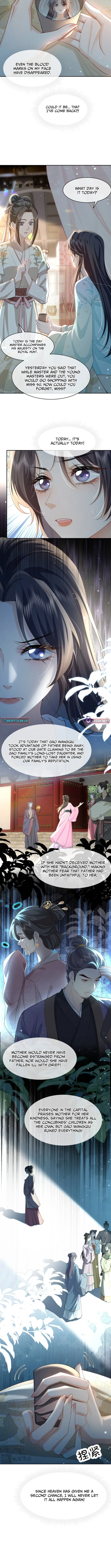 Back Kick! Chapter 37 page 6 - 