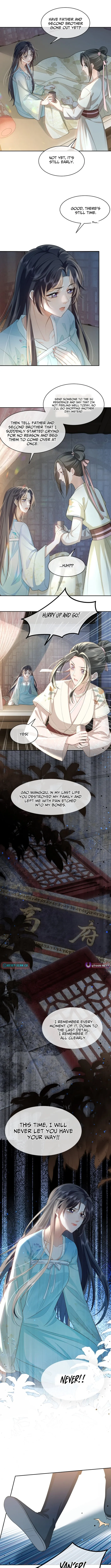 Back Kick! Chapter 37 page 7 - 