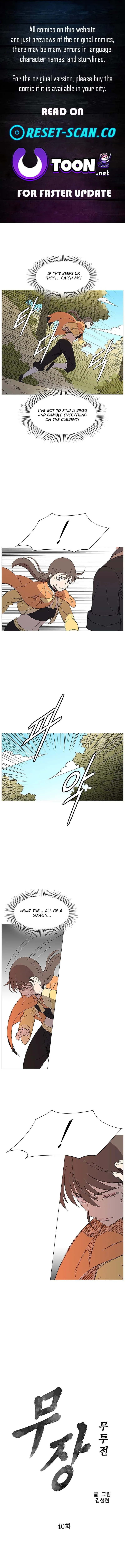 Back Kick! Chapter 40 page 1 - 