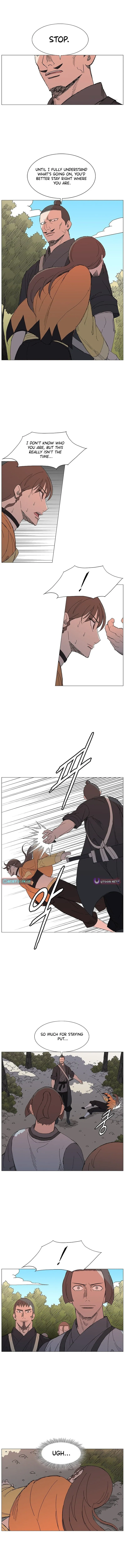 Back Kick! Chapter 40 page 2 - 