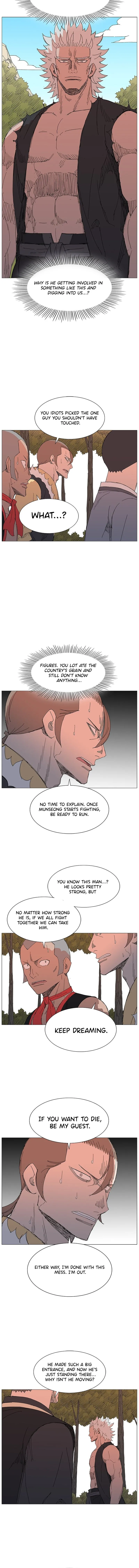 Back Kick! Chapter 41 page 4 - 