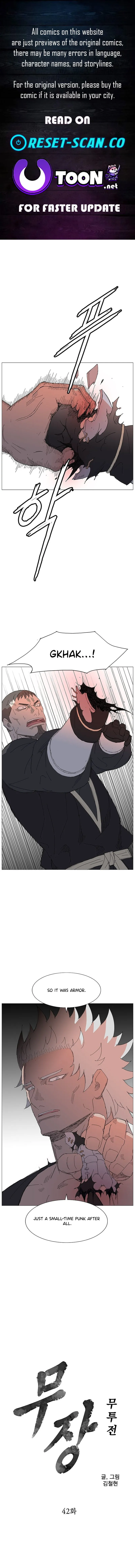 Back Kick! Chapter 42 page 1 - 