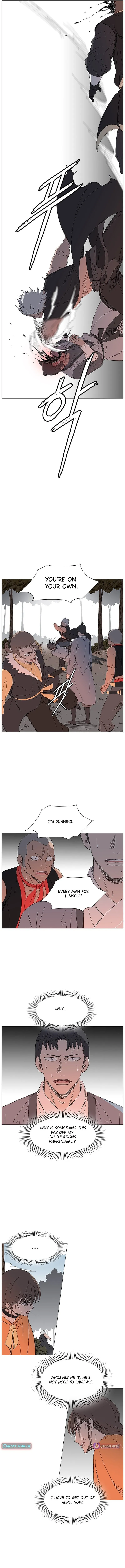 Back Kick! Chapter 42 page 8 - 