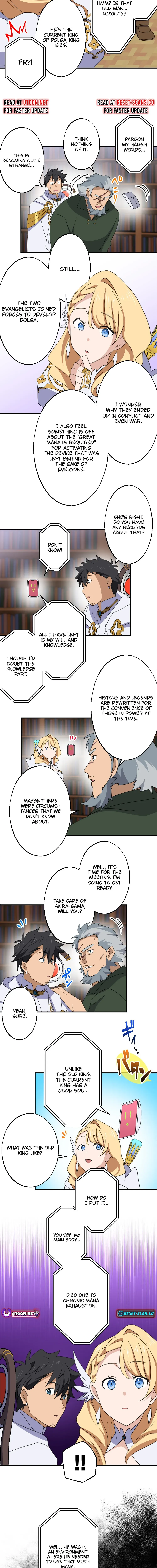 Back on the Road withMy Apprentice Chapter 33 page 5 - 