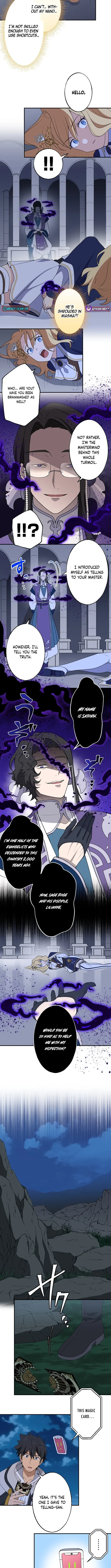 Back on the Road withMy Apprentice Chapter 41 page 5 - 