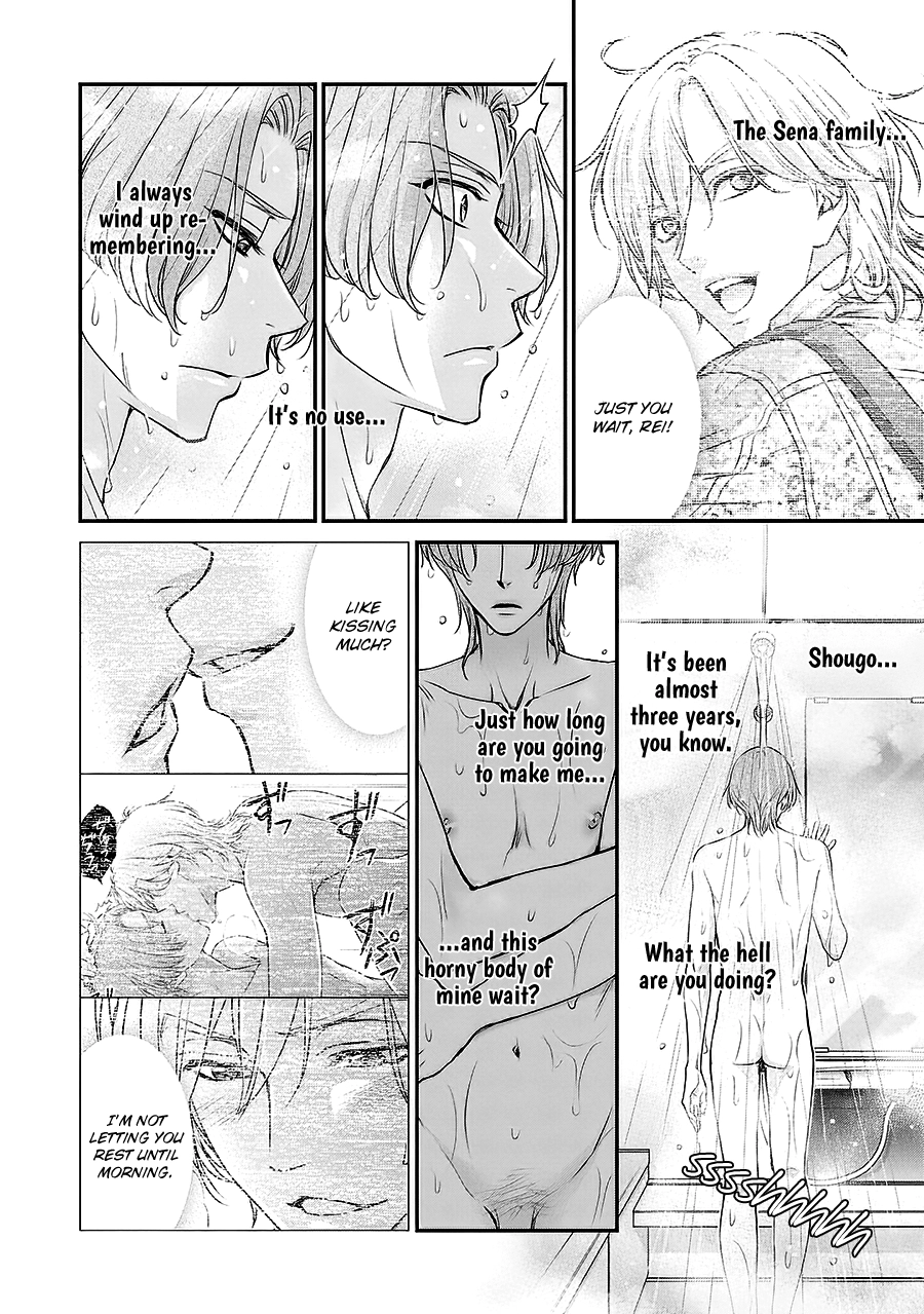 BACK STAGE!! Chapter 5 page 12 - 