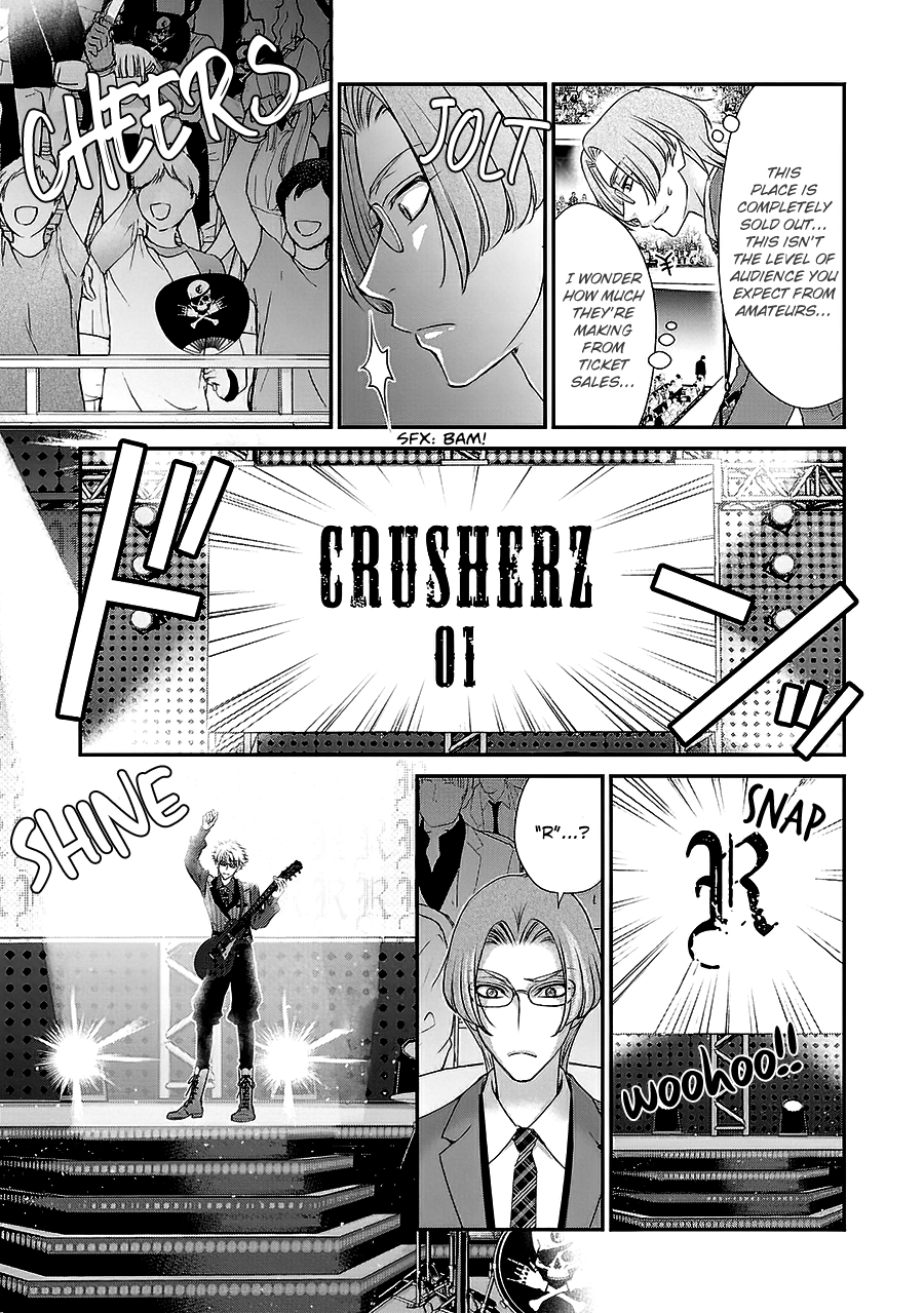BACK STAGE!! Chapter 5 page 17 - 