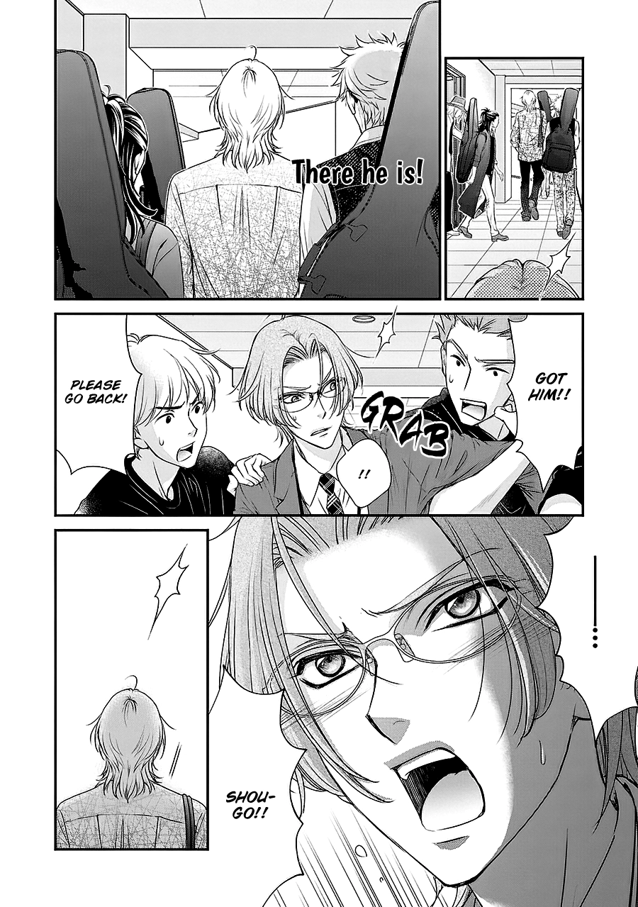 BACK STAGE!! Chapter 5 page 29 - 