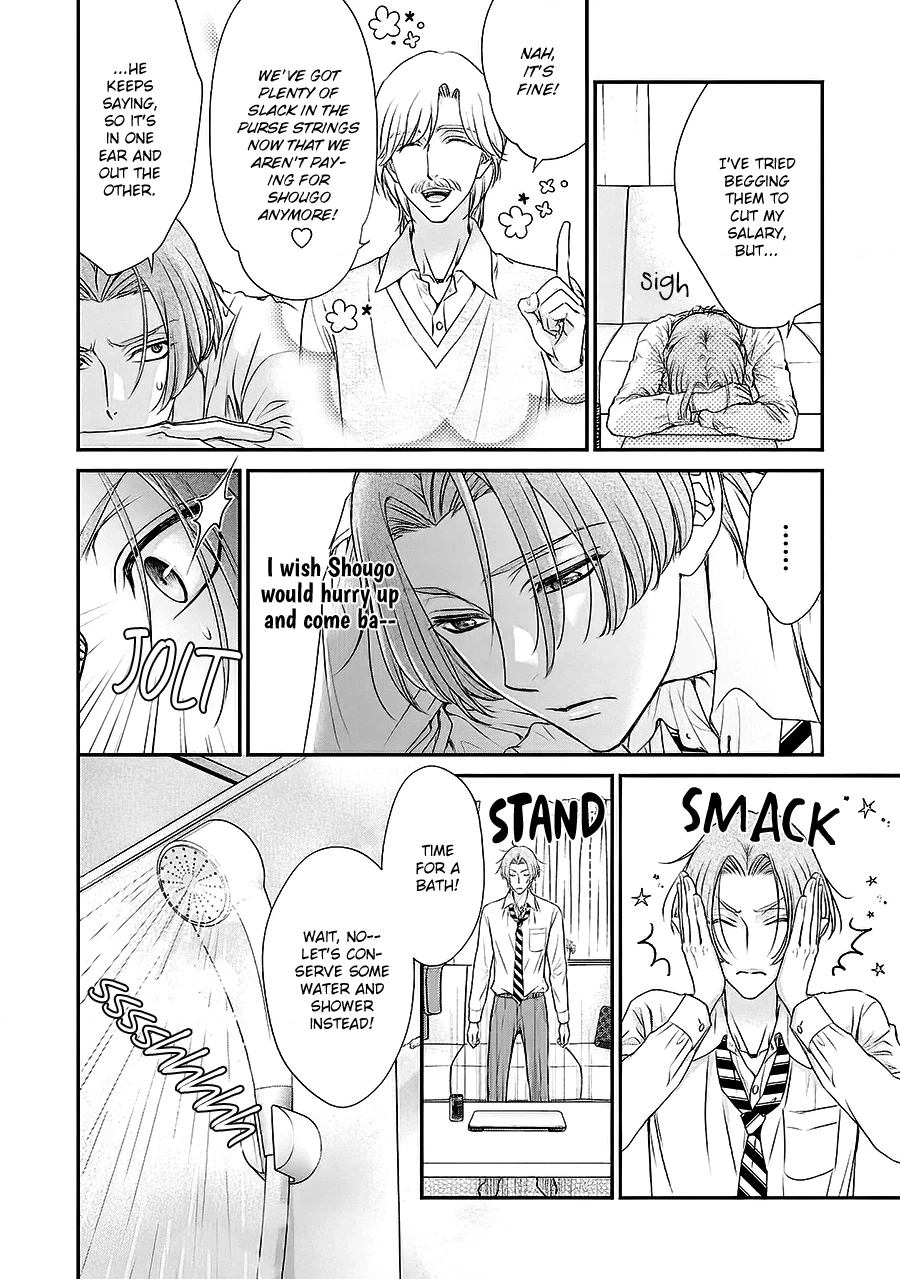 BACK STAGE!! Chapter 5 page 10 - 