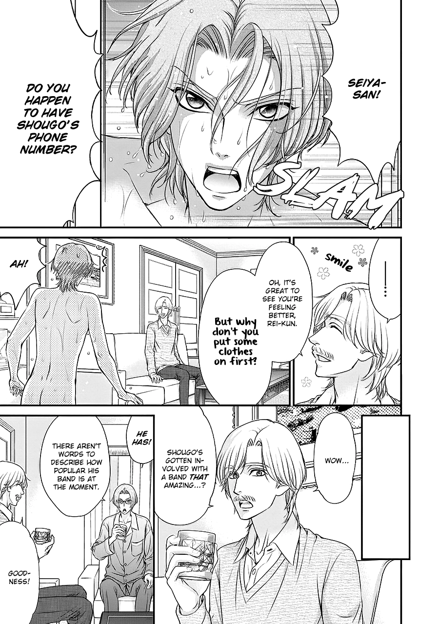 BACK STAGE!! Chapter 6 page 11 - 