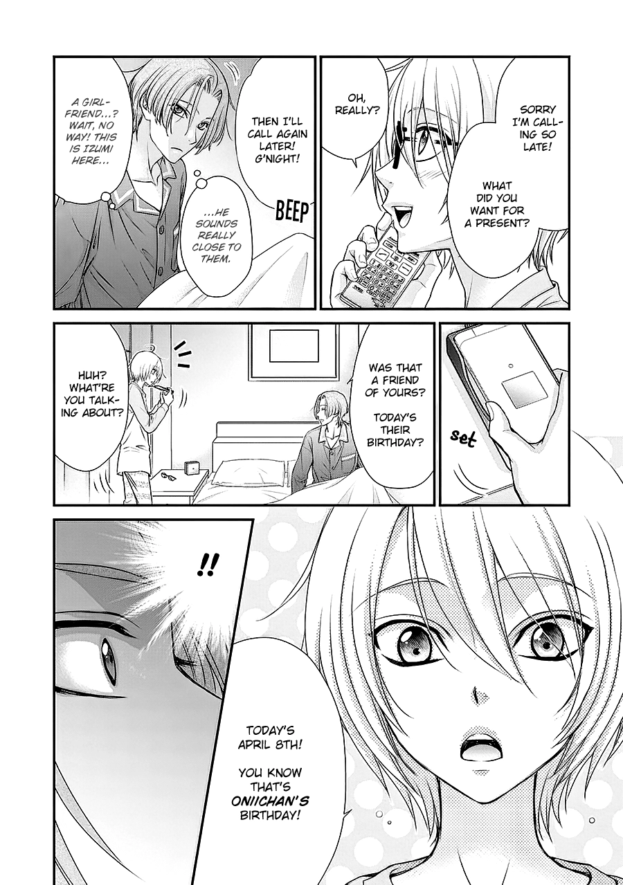 BACK STAGE!! Chapter 6 page 16 - 