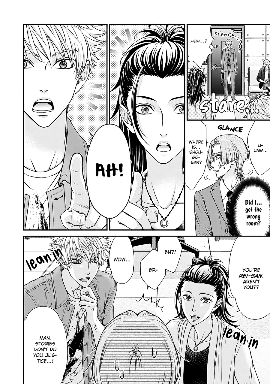 BACK STAGE!! Chapter 6 page 22 - 