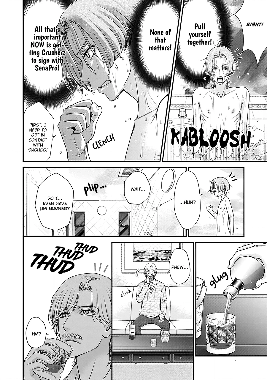 BACK STAGE!! Chapter 6 page 10 - 