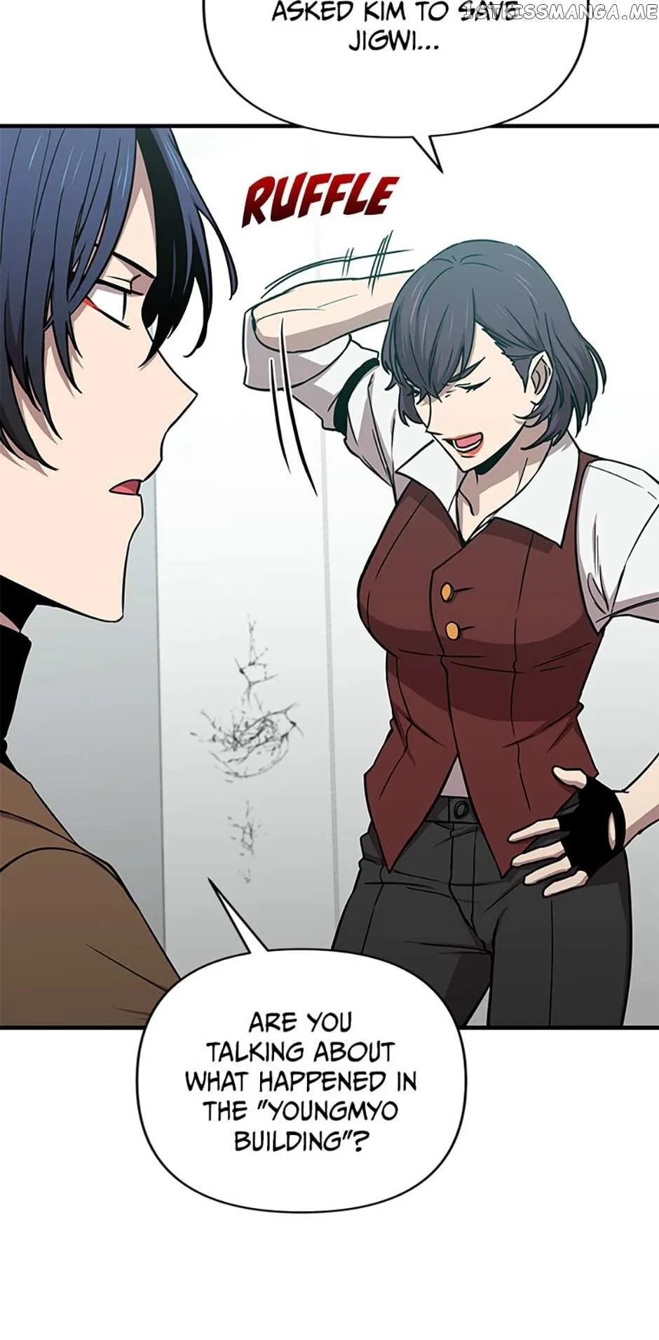 Back to 2002 Chapter 30 page 74 - 