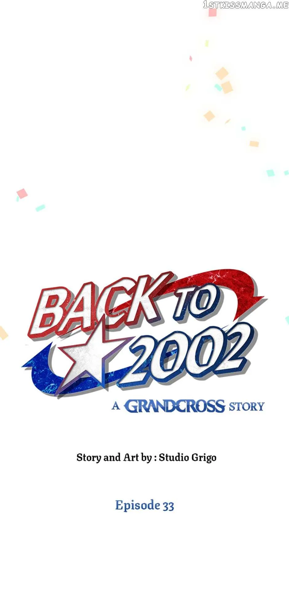 Back to 2002 Chapter 33 page 16 - 