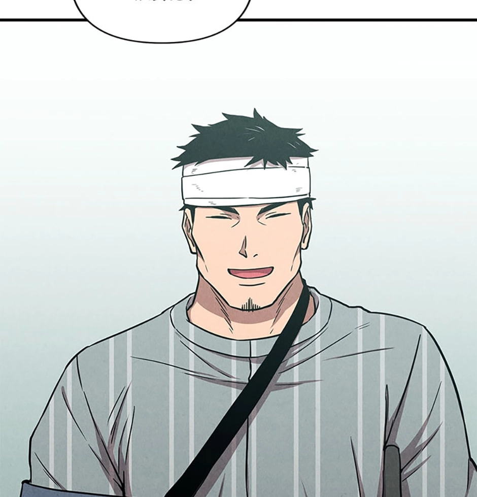 Back to 2002 Chapter 41 page 96 - 