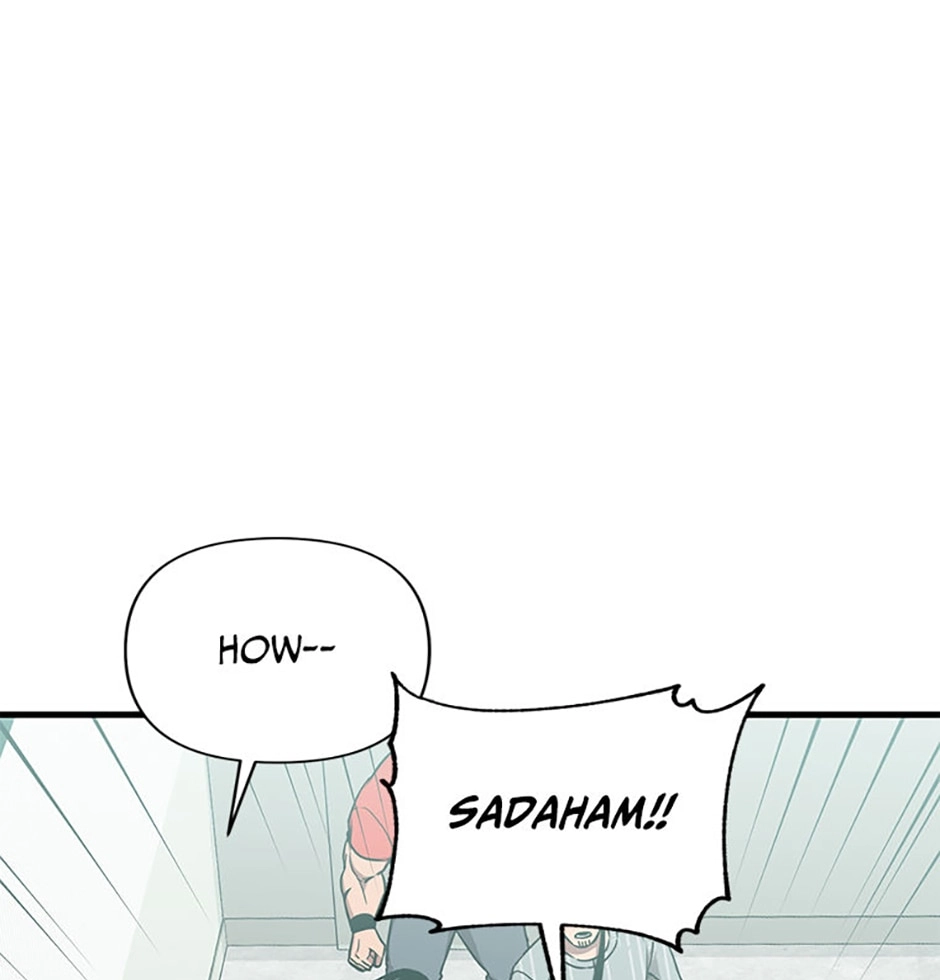 Back to 2002 Chapter 42 page 24 - 
