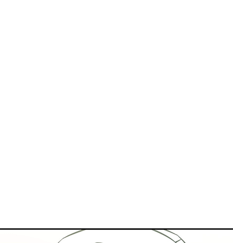 Back to 2002 Chapter 42 page 32 - 