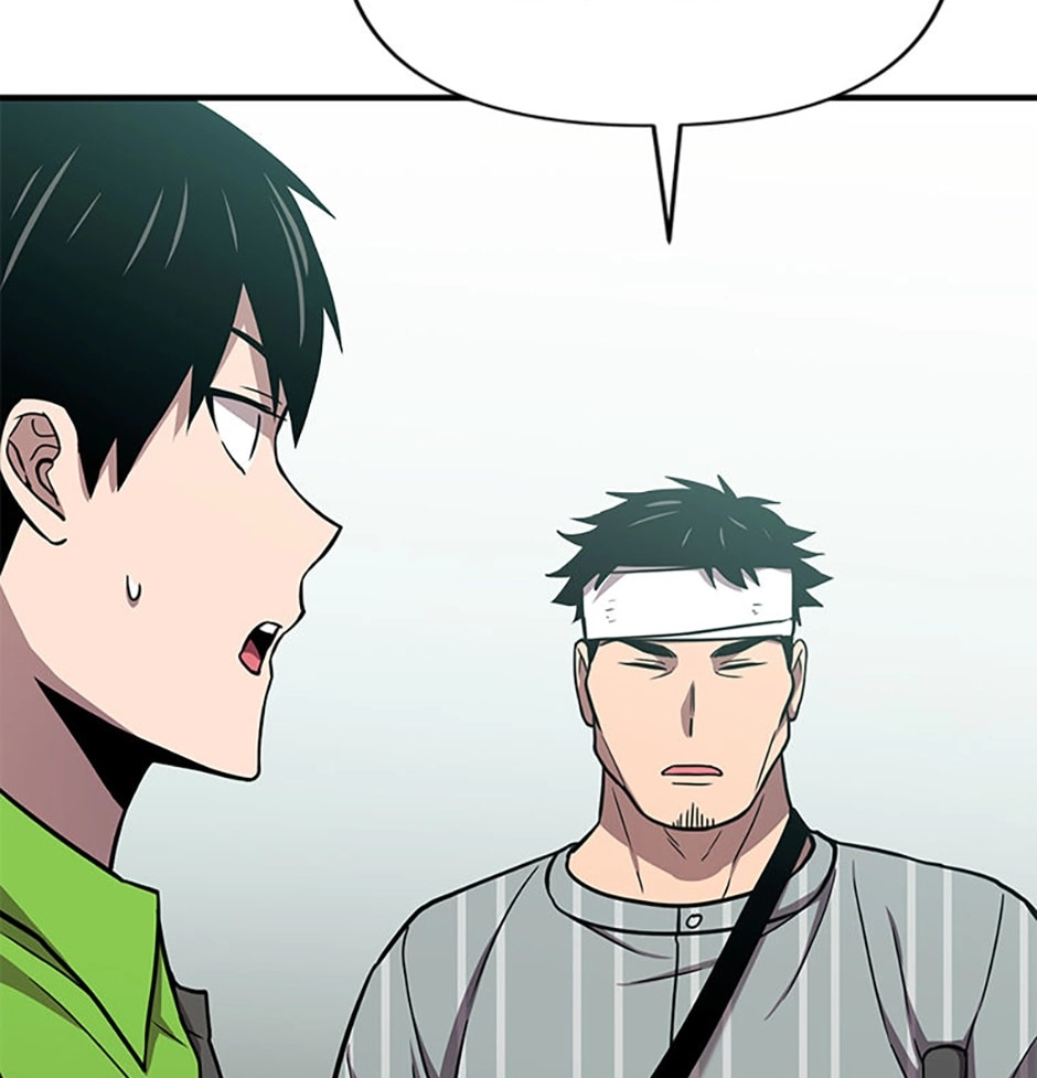 Back to 2002 Chapter 42 page 57 - 