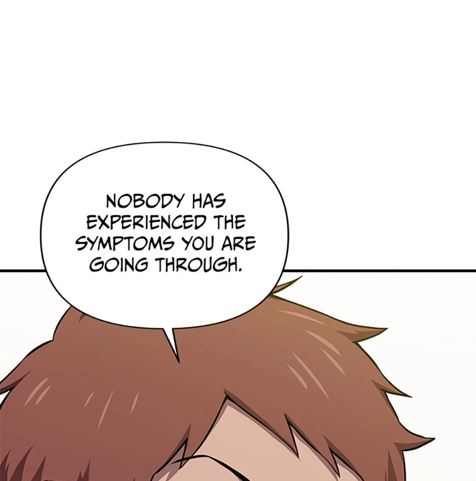Back to 2002 Chapter 43 page 59 - 