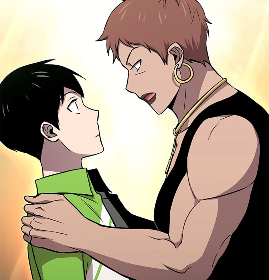 Back to 2002 Chapter 43 page 70 - 