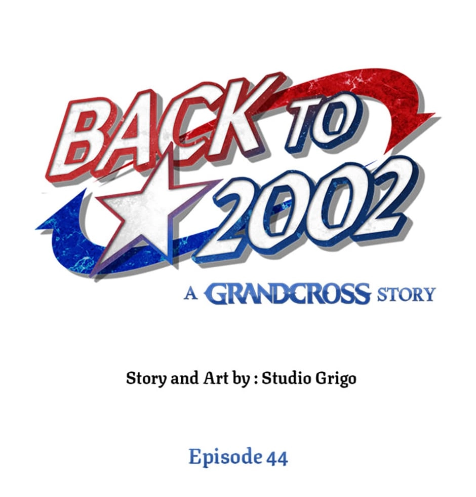 Back to 2002 Chapter 44 page 15 - 