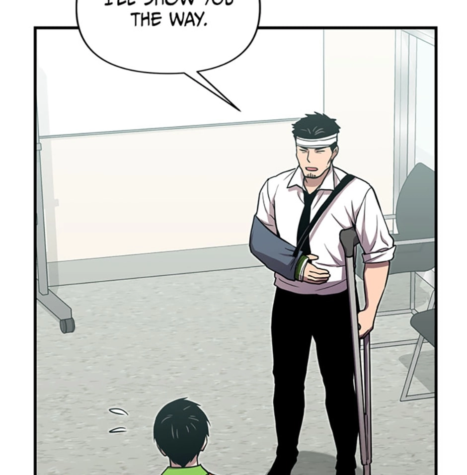 Back to 2002 Chapter 44 page 60 - 