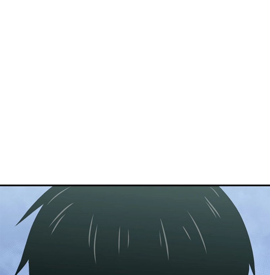 Back to 2002 Chapter 44 page 62 - 