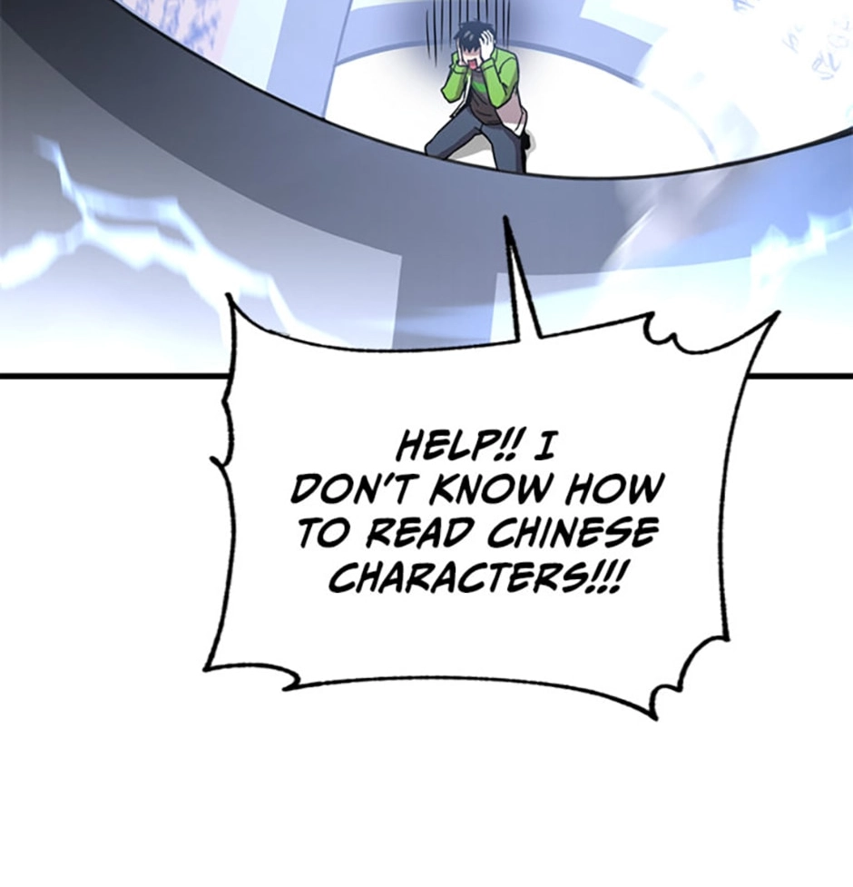 Back to 2002 Chapter 45 page 42 - 