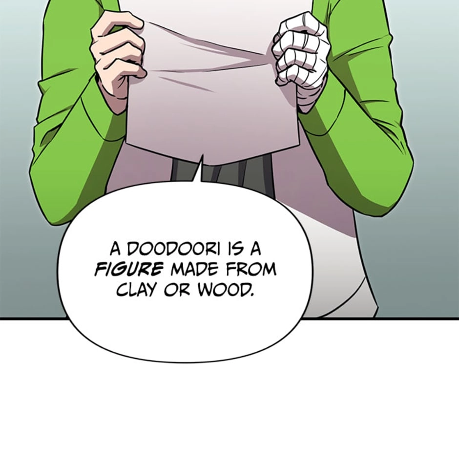 Back to 2002 Chapter 45 page 71 - 