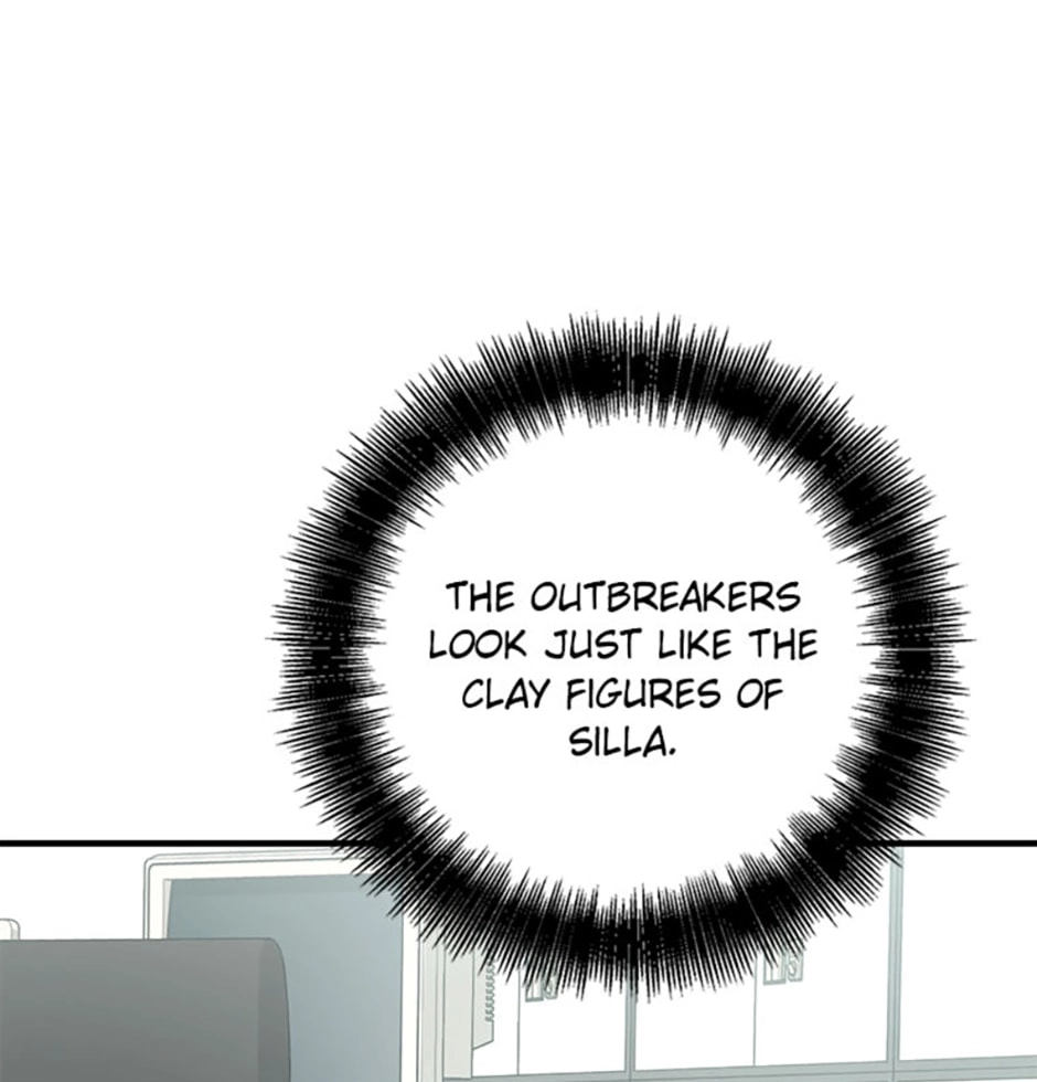Back to 2002 Chapter 45 page 83 - 