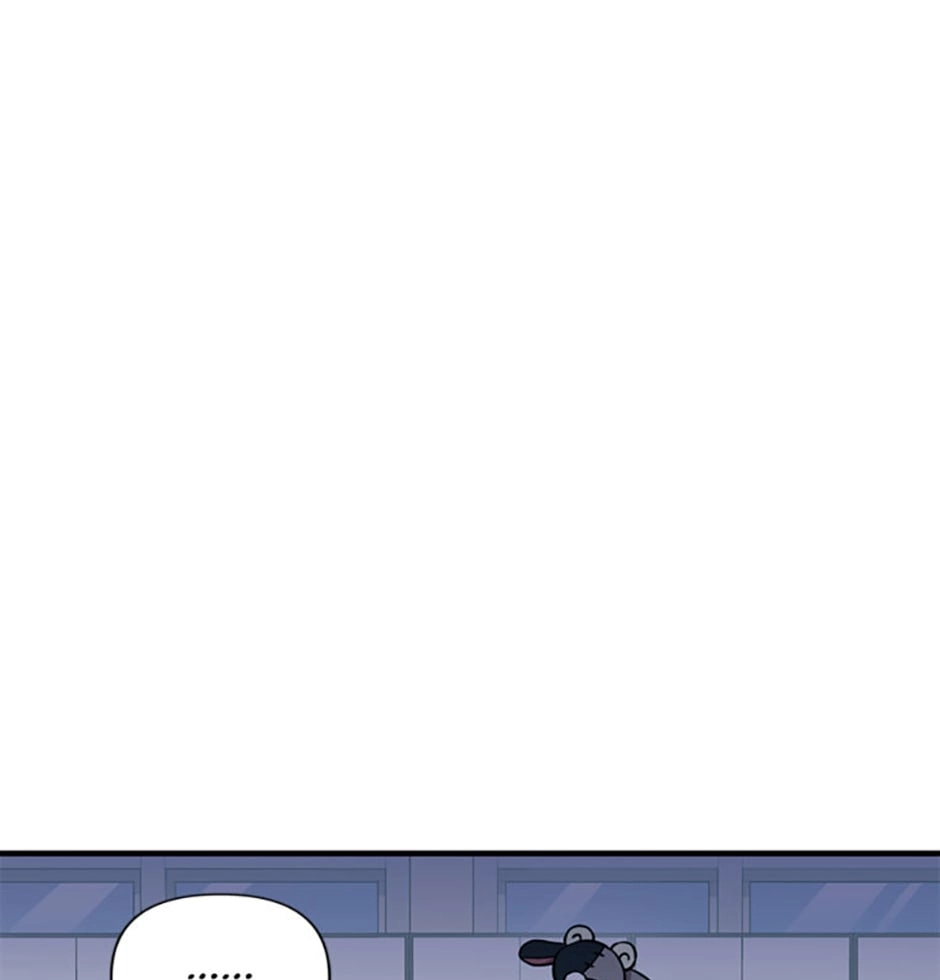 Back to 2002 Chapter 45 page 95 - 