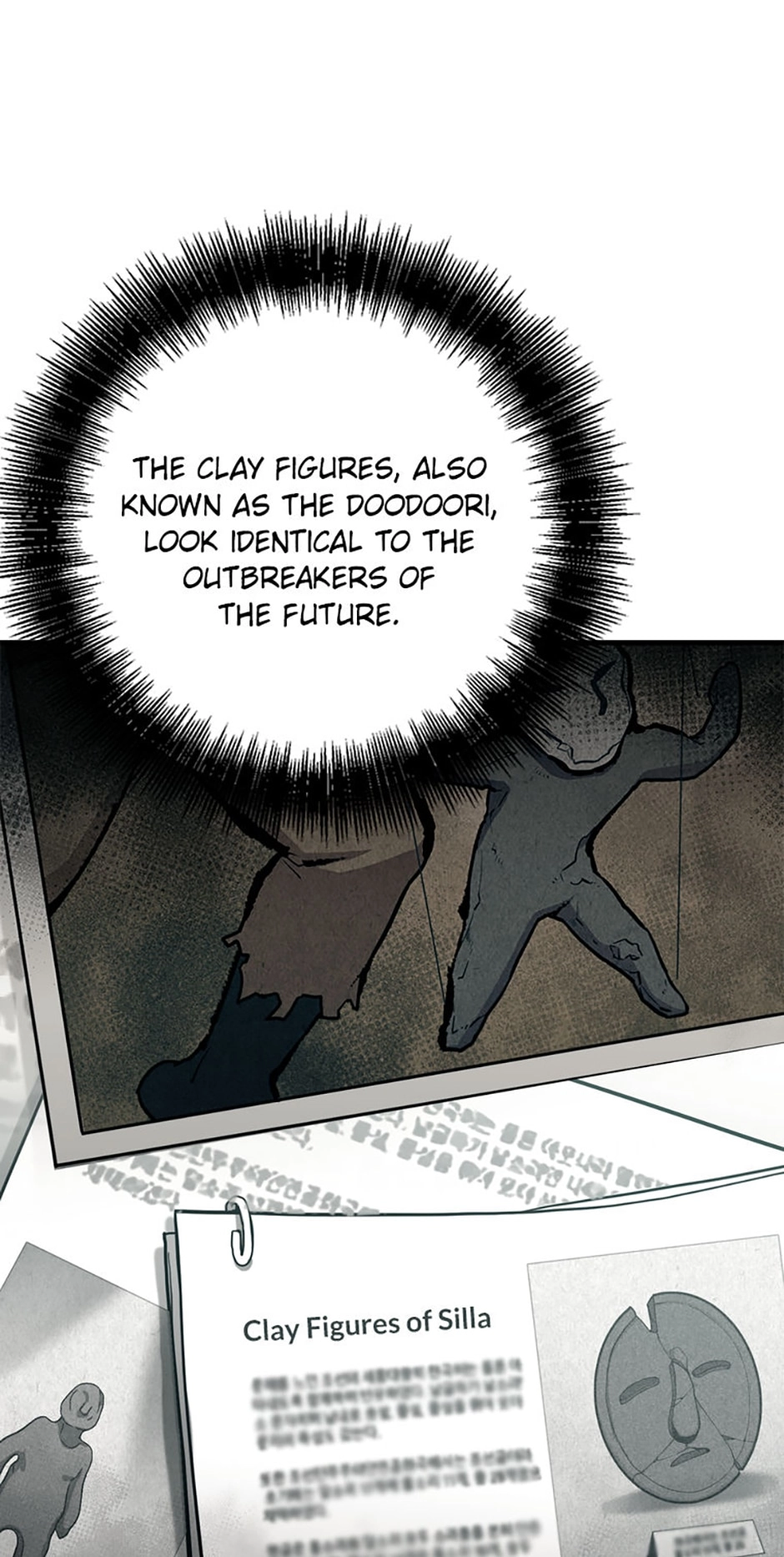 Back to 2002 Chapter 46 page 1 - 