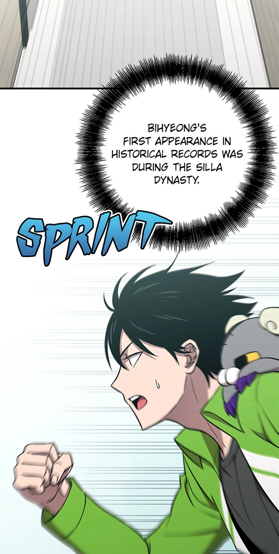 Back to 2002 Chapter 46 page 3 - 