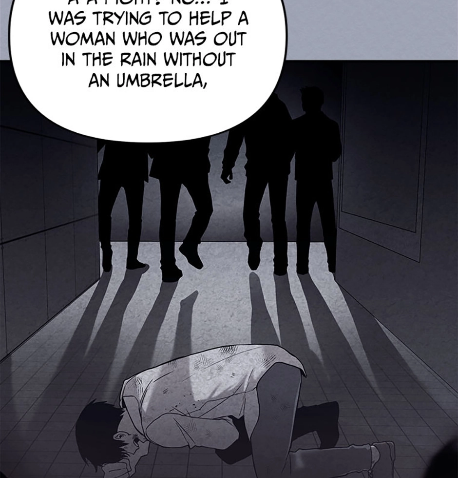 Back to 2002 Chapter 48 page 73 - 
