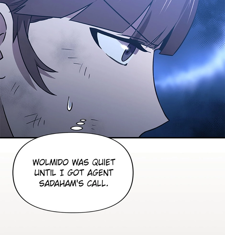 Back to 2002 Chapter 51 page 36 - 
