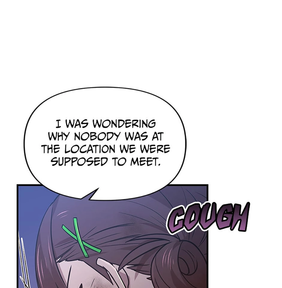 Back to 2002 Chapter 51 page 48 - 