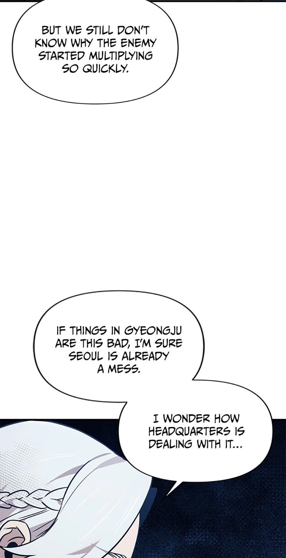 Back to 2002 Chapter 51 page 6 - 